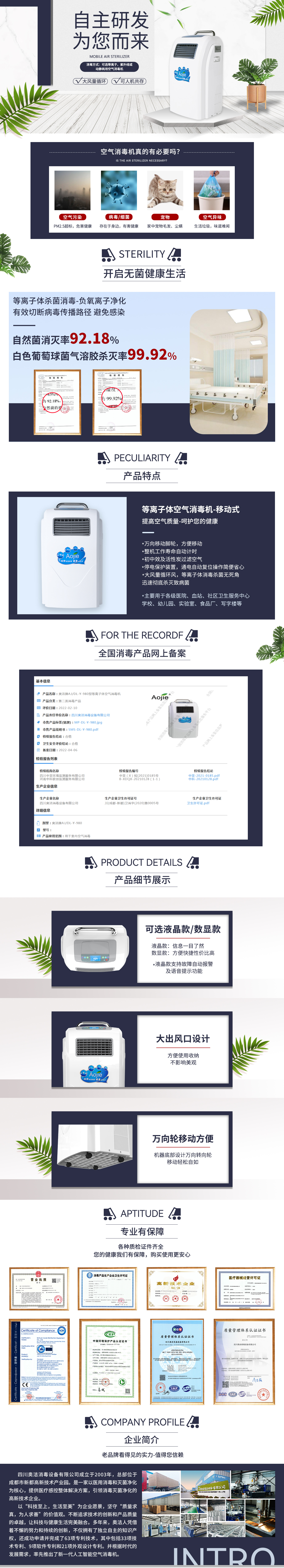 1713419313330493.jpg 微信圖片_20240418134720.jpg